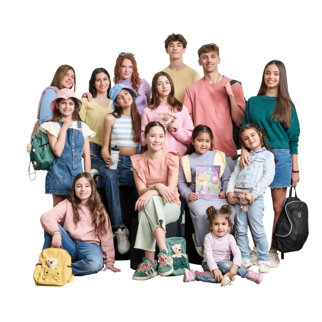 Το ταξίδι της στήριξης το διαμορφώνουμε μαζί