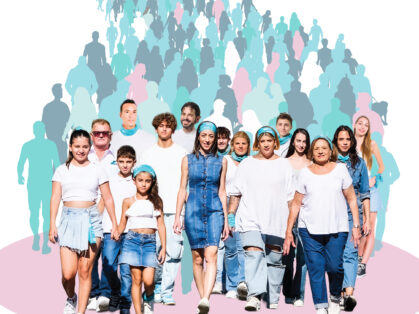 PERPATO 2025 INSIDE IMAGE